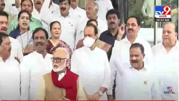 Maharashtra Assembly Monsoon Session | ईडी सरकार हाय हाय! अधिवेशनाच्या दुसऱ्या दिवशीही विरोधक आक्रमक, विधानभवनाच्या पायऱ्यांवर मविआ एकवटली