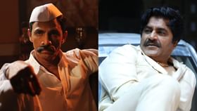 Daagdi Chaawl 2: 'दगडी चाळ 2'मध्ये शकील-डॅडीमध्ये रंगणार नवं राजकारण; चित्रपटाचं ॲडव्हान्स बुकिंग सुरू