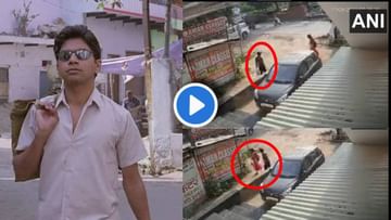 CCTV Video : 'गॅग्स ऑफ वास्सेपूर स्टाईल' गोळीबाराने खळबळ! भाजीविक्रेत्याच्या मुलीवर गोळीबार, थरारक घटना सीसीटीव्हीत कैद!