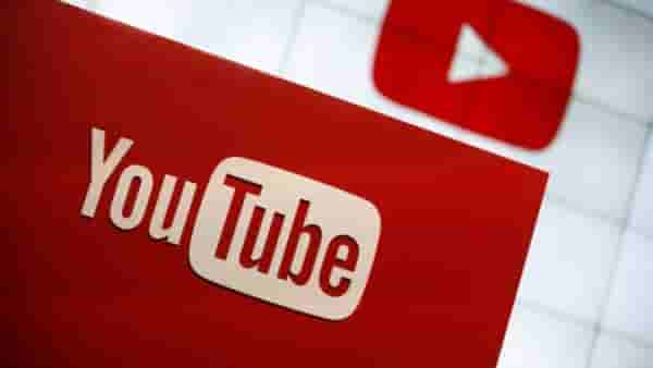 Youtube : 144 कोटी व्हूअरशिप असलेल्या 8 युट्युब चॅनलवर बंदी! राष्ट्रविरोधी खोट्या बातम्या प्रसारीत केल्याचा ठपका