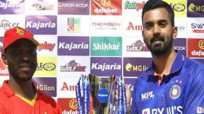 IND Vs ZIM, 1st ODI, Live Score: धवन-गिलचा जबरदस्त खेळ, पहिल्या वनडेत भारताचा दणदणीत विजय