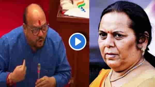 Neelan Gorhe : मंत्री तुम्ही तुमच्या घरी डॉ. नीलम गोऱ्हेंनी गुलाबराब पाटील यांना झापलं, म्हणाल्या, आधी खाली बसा!