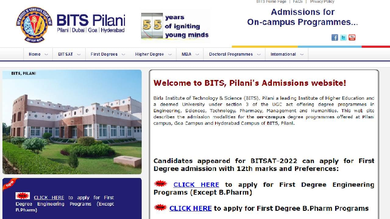 BITS Pilani Admission: बिट्स पिलानीमध्ये 12वी टॉपर्सला थेट प्रवेश मिळणारे, वाचा...