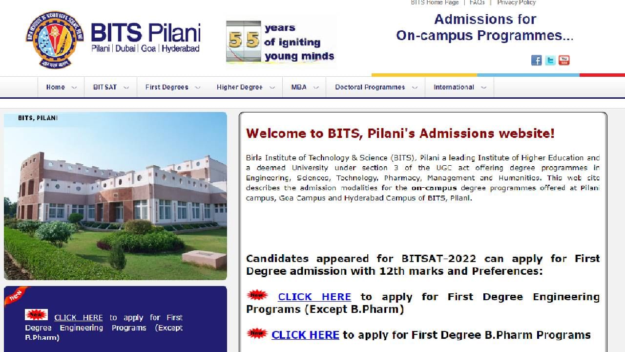BITS Pilani Admission: बिट्स पिलानीमध्ये 12वी टॉपर्सला थेट प्रवेश मिळणारे, वाचा... BITS Pilani Admission: बिट्स पिलानीमध्ये 12वी टॉपर्सला थेट प्रवेश मिळणारे, वाचा...