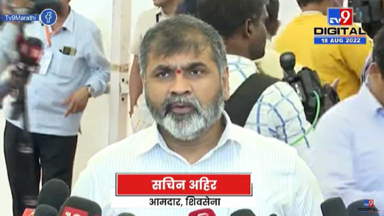 Sachin Ahir | शिवसेनेचे वरळतील थर पूर्णपणे मजबूत, शपथ पत्रांची काळजी करण्याची गरज नाही- tv9