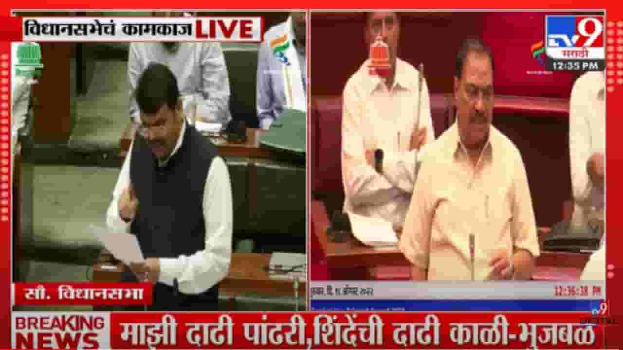 NCP Eknath Khadse:  'राज्यातील महिला सुरक्षेचा मुद्दा गंभीर'