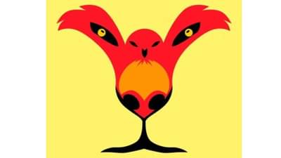 Optical Illusion: आधी काय दिसतंय पक्षी की सिंह? तुम्ही शूर आहात की कल्पक ते कळतं म्हणे...