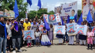 Nandurbar Bhim Army : राजस्थानात शिक्षकाच्या मारहाणीत विद्यार्थ्याचा मृत्यू, नंदुरबार येथे भीम आर्मीतर्फे निषेध मोर्चा