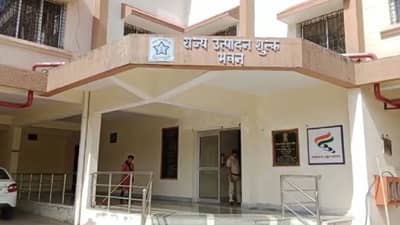 Nagpur Crime : नागपुरात ट्रकमधून दारु तस्करी, राज्य उत्पादन शुल्क विभागाचा छापा, 2 हजार लीटर मद्यार्क जप्त