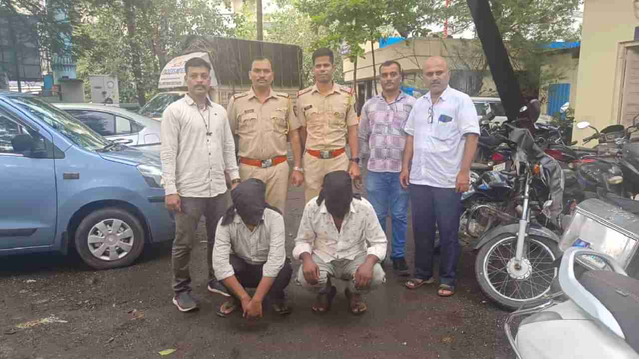 Dombivali Crime : डोंबिवलीत व्हेल माशाच्या उलटीची तस्करी करणारे दोघे गजाआड, 1 कोटी 60 लाख रुपयांची उलटी जप्त