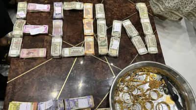 आरटीओ अधिकाऱ्याकडे उत्पन्नापेक्षा 650 पट बेहिशोबी संपत्ती, 6 घरे, 16 लाखांची कॅश, दागिने आणि एक मिनी थिएटर