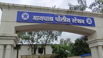 Dombivali Loot : डोंबिवलीत मोबाईल चोराची दहशत, भर रस्त्यात हॉटेल मॅनेजरवर चाकूने हल्ला करुन मोबाईल काढून पोबारा