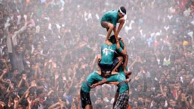 Dahihandi 2022: दहीहंडीसाठी दादरमध्ये आज रस्त्यांवर निर्बंध, हे मार्ग असतील बंद