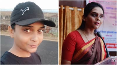 Transgender : मनाची घुसमट, पुरूष म्हणून शिक्षकाची नोकरी, आता मात्र त्याची झाली ती; वाचा, प्रवीण म्हणून जन्माला आलेल्या रियाचा प्रवास!