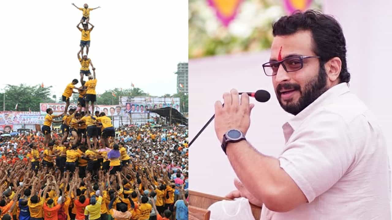 Dahi Handi: ही काय परंपरा आहे असं म्हणण्यापेक्षा..; दहीहंडीला साहसी खेळाचा दर्जा देण्यावर अमोल कोल्हेंची प्रतिक्रिया