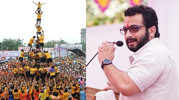 Dahi Handi: ही काय परंपरा आहे असं म्हणण्यापेक्षा..; दहीहंडीला साहसी खेळाचा दर्जा देण्यावर अमोल कोल्हेंची प्रतिक्रिया