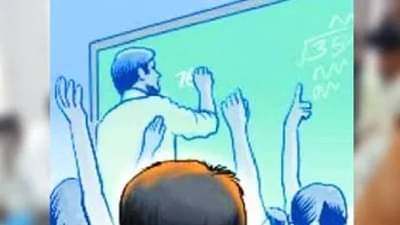 शिक्षक की राक्षस?, विचारले नसताना उत्तर दिले म्हणून विद्यार्थ्याचे तोडले दात