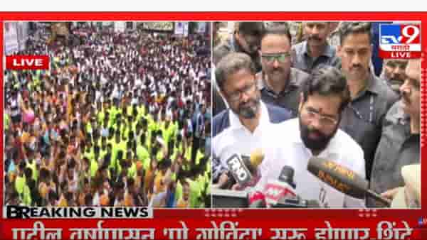 ‘सरकारकडून गोविंदासाठी 10 लाखांचं विमाकवच’, शिंदे यांचं वक्तव्य
