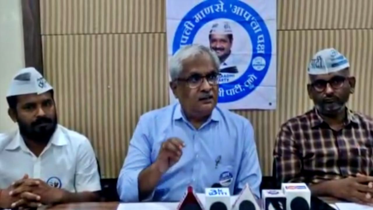 AAP : पुणे-मुंबई एक्स्प्रेस वेवरची वृक्ष लागवड एक जुमला, 50 टक्के झाडं गायब, कुणावर कारवाई करणार? आपचा सवाल