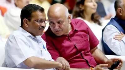 Manish Sisodia: पत्रकारिता, समाजसेवा ते राजकारण, उ. प्रदेशातल्या एका गावातून दिल्लीचे उपमुख्यमंत्री, कसा झाला मनिष सिसोदियांचा प्रवास