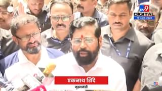 Pune | दहीहंडी उत्सवात अनुचित प्रकार घडू नये म्हणून कडक पोलीस बंदोबस्त – tv9