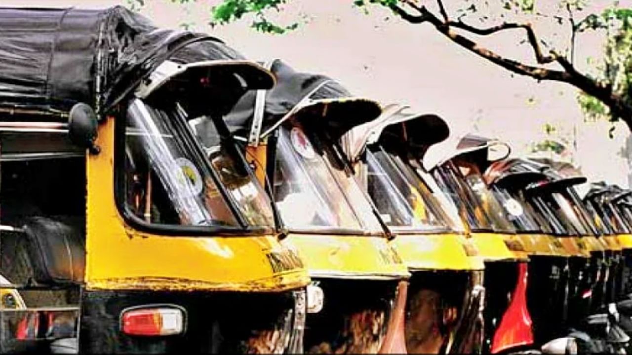 Auto fare hike : भाडेवाढ करा, इंधन अन् सीएनजीच्या दरवाढीनंतर ऑटोरिक्षा संघटनांची आरटीओकडे मागणी; अद्याप ग्रीन सिग्नल नाही!