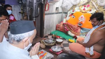 Bhagatsingh Koshyari | राज्यपाल भगतसिंग कोश्यारी यांचा बीड दौरा, अंबाजोगाईची योगेश्वरी, परळी वैद्यनाथाचं दर्शन