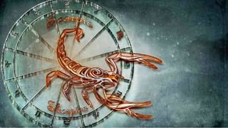 Name Astrology: या अक्षरांची नावे असलेल्या मुली असतात खूप हुशार, करिअरमध्ये गाठतात विशेष उंची 