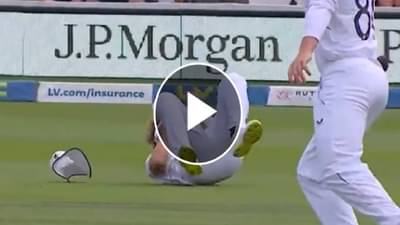 ENG vs SA Test: वयाच्या 36 व्या वर्षी Stuart broad ने कसली जबरदस्त कॅच घेतली, एकदा हा VIDEO बघ