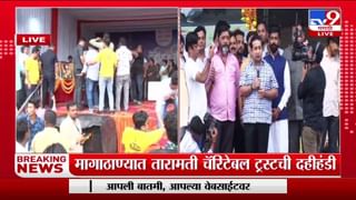 Aaditya Thackeray | आज राजकारण करण्याचा दिवस नाही- आदित्य ठाकरे- tv9