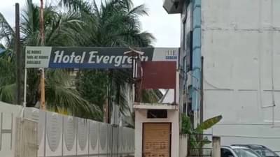 Gondia : गर्लफ्रेन्डसोबत थांबलेल्या तरुणाचं विषप्राशन! गोंदियाच्या एव्हरग्रीन हॉटेलात खळबळ, 8 महिन्यातली तिसरी घटना
