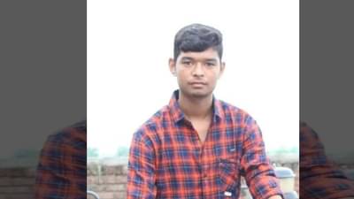 Nanded Drown : तराफे वाचवण्याच्या नादात 17 वर्षीय तरुणाने गमावला जीव! नांदेडमध्ये कयादू नदीत बुडून तरुणाचा मृत्यू