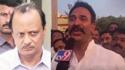 Mohit Kamboj : कंबोज यांचा रोख अजित पवारांकडे नाही; राष्ट्रवादीचा तो पाचवा नेता कोण? निंबाळकरांनी स्पष्टच सांगितले