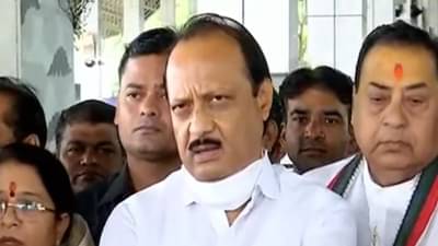 Ajit Pawar : कोणतीही धमकी गांभीर्यानं घेतली पाहिजे, अजित पवार यांची राज्य सरकारकडून अपेक्षा