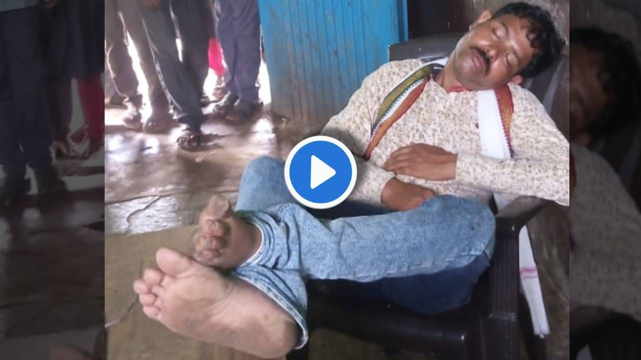 Video : दारु प्यायले, वर्गात आले, टेबलावर पाय ठेवून झोपले, अखेर चक्क जीन्समध्येच........! मेळघाटातील तर्राट झेडपी शिक्षकाचा व्हिडीओ व्हायरल