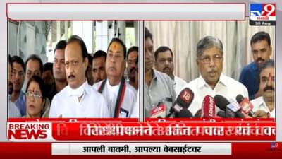 Ajit Pawar यांचा गोविंदांच्या नोकरीवरुन राज्य सरकारला सवाल-tv9