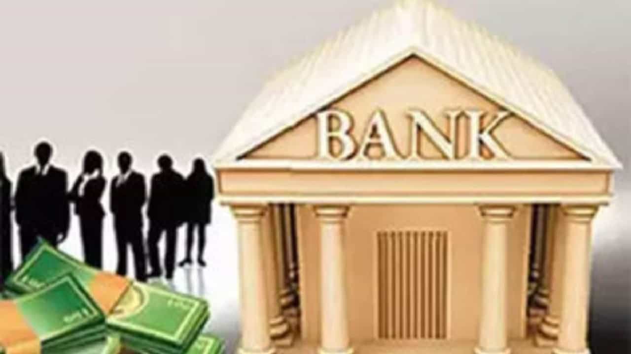 Defaulters list : कुठे गेले देशातील पैसे? या लोकांनी 5 वर्षांत गिळले 10 लाख कोटी रुपये!