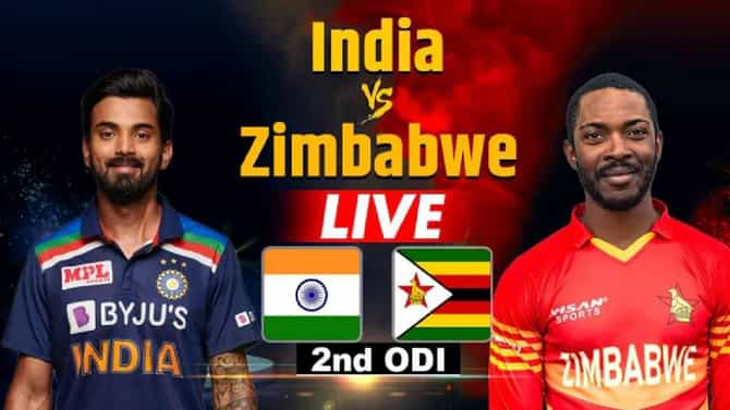 IND Vs ZIM, 2nd ODI, Live Score: दुसरी वनडे जिंकून भारताची मालिकेत 2-0 विजयी आघाडी