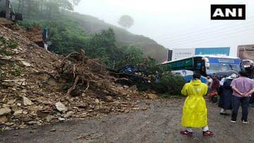 Monsoon Update : हिमाचल प्रदेशात पावसाचा कहर; चक्की नदीवरील रेल्वे पूल पत्त्यासारखा कोसळला, अनेक मार्गावरील वाहतूक ठप्प
