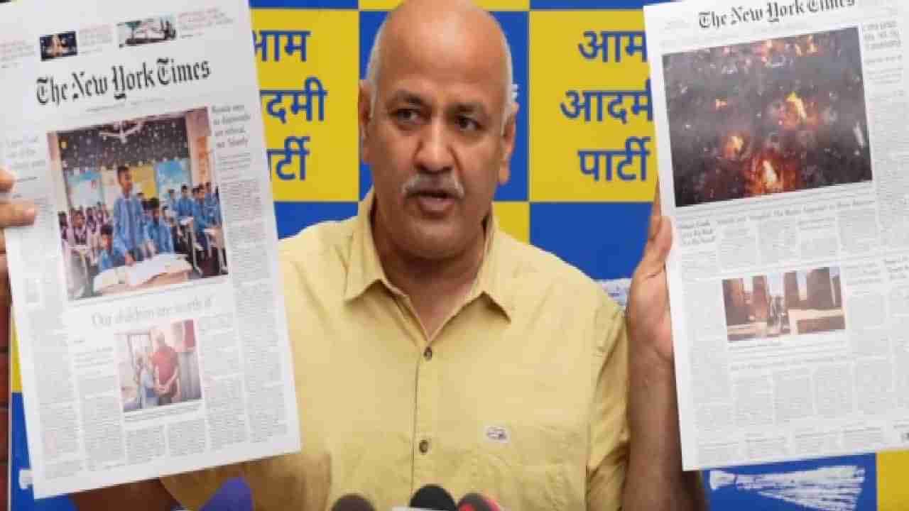 Manish Sisodia | भ्रष्टाचाराचा मुद्दाच नाही, अरविंद केजरीवाल ही पंतप्रधान मोदींची खरी अडचण, दिल्लीचे उपमुख्यमंत्री मनीष सिसोदियांचे थेट आरोप, 10 मुद्दे महत्त्वाचे!