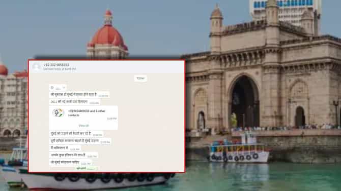Mumbai Threat : 26/11 सारख्या अतिरेकी हल्ल्याच्या धमकीचं प्रकरण! पोलीस तपासातून समोर आली मोठी माहिती
