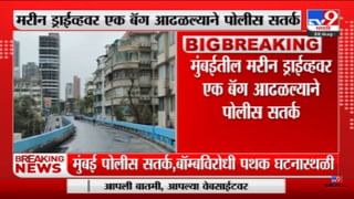 Vinayak Mete यांच्या पत्नीला आमदारकी देण्याची Shivsangram च्या कार्यकर्त्यांची राज्यपालाकडे मागणी