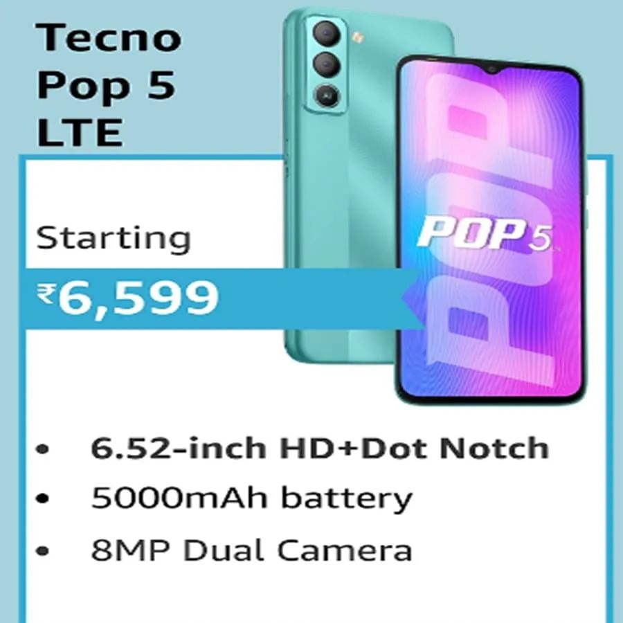 OPPO A15s 9990 रुपयांना खरेदी करता येईल. यात 4 जीबी रॅम आणि 64 जीबी इंटरनल स्टोरेज आहे. तसेच यामध्ये AI ट्रिपल कॅमेरा सेटअप उपलब्ध आहे. यात 6.52 इंचाचा एचडी प्लस डिस्प्ले आहे.