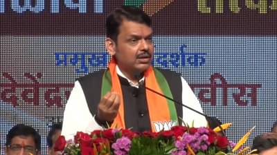 Devendra Fadnavis : पुनर्विकासात घरे गेलेल्यांना भाडं देणं बंधनकारक ते महापालिकेवर भगवा फडकावयचाच; फडणवीसांच्या भाषणातील 8 खणखणीत मुद्दे