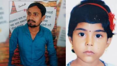 अंध भावाचा बदला घेण्यासाठी त्याच्या डोळस मुलीचं अपहरण करत हत्या! नांदेडमध्ये रक्ताच्या नात्याला काळीमा फासणारी घटना