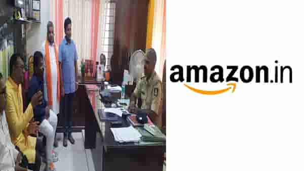 Boycott Amazon: ट्विटरवर झाले ट्रेंड, हिंदूंच्या भावना दुखावल्याचा आरोप