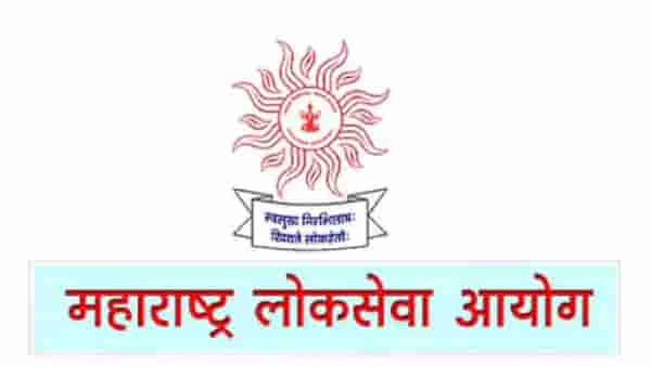 MPSC : स्पर्धा परीक्षा उमेदवारांच्या कमाल वयोमर्यादा सवलतीचा कालावधी बदलावा, एमपीएससीच्या विद्यार्थ्यांची मागणी