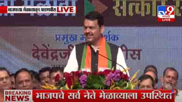 मुंबई महापालिकेसाठी आशिष शेलारांकडे शिलेदाराची जबाबदारी -देवेंद्र फडणवीस