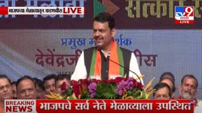 मुंबई महापालिकेसाठी आशिष शेलारांकडे शिलेदाराची जबाबदारी -देवेंद्र फडणवीस