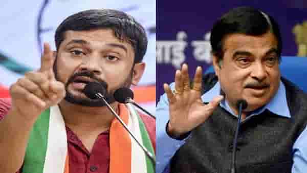 नितीन गडकरी यांच्याविरोधातही CBI च्या वापराची भीती, केंद्रीय तपास यंत्रणांच्या मुद्द्यावरुन कन्हैया कुमारचं नागपुरात वक्तव्य, भाजपवर निशाणा
